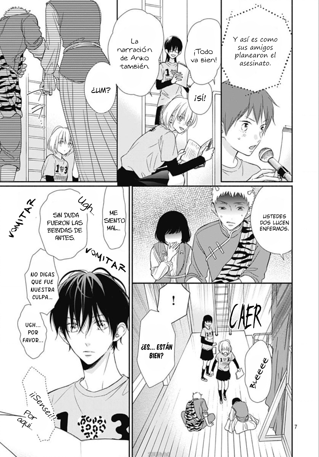 Sorairo Lemon to Mayoi Neko Vol. 1 Ch. 6 第9页