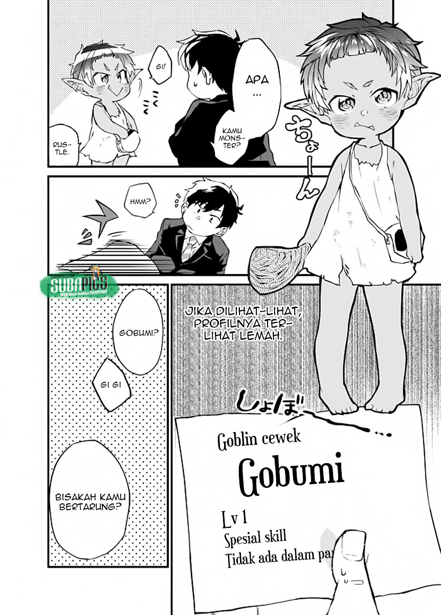 Dungeon Nursery Dungeon Pertamaku 第21页