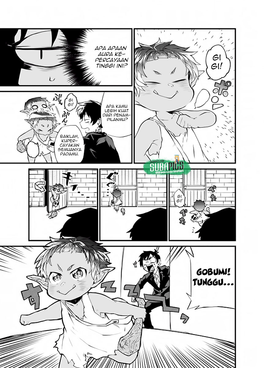 Dungeon Nursery Dungeon Pertamaku 第22页