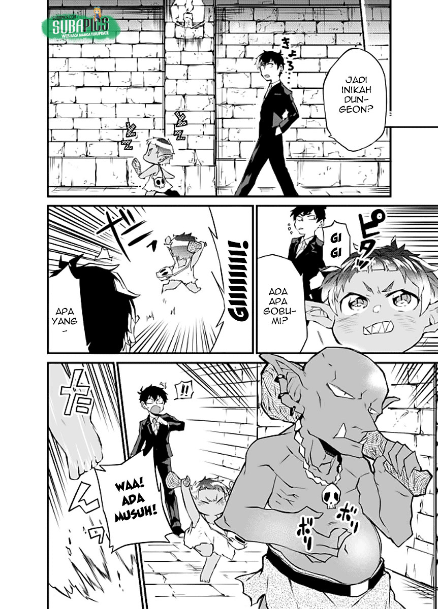 Dungeon Nursery Dungeon Pertamaku 第23页