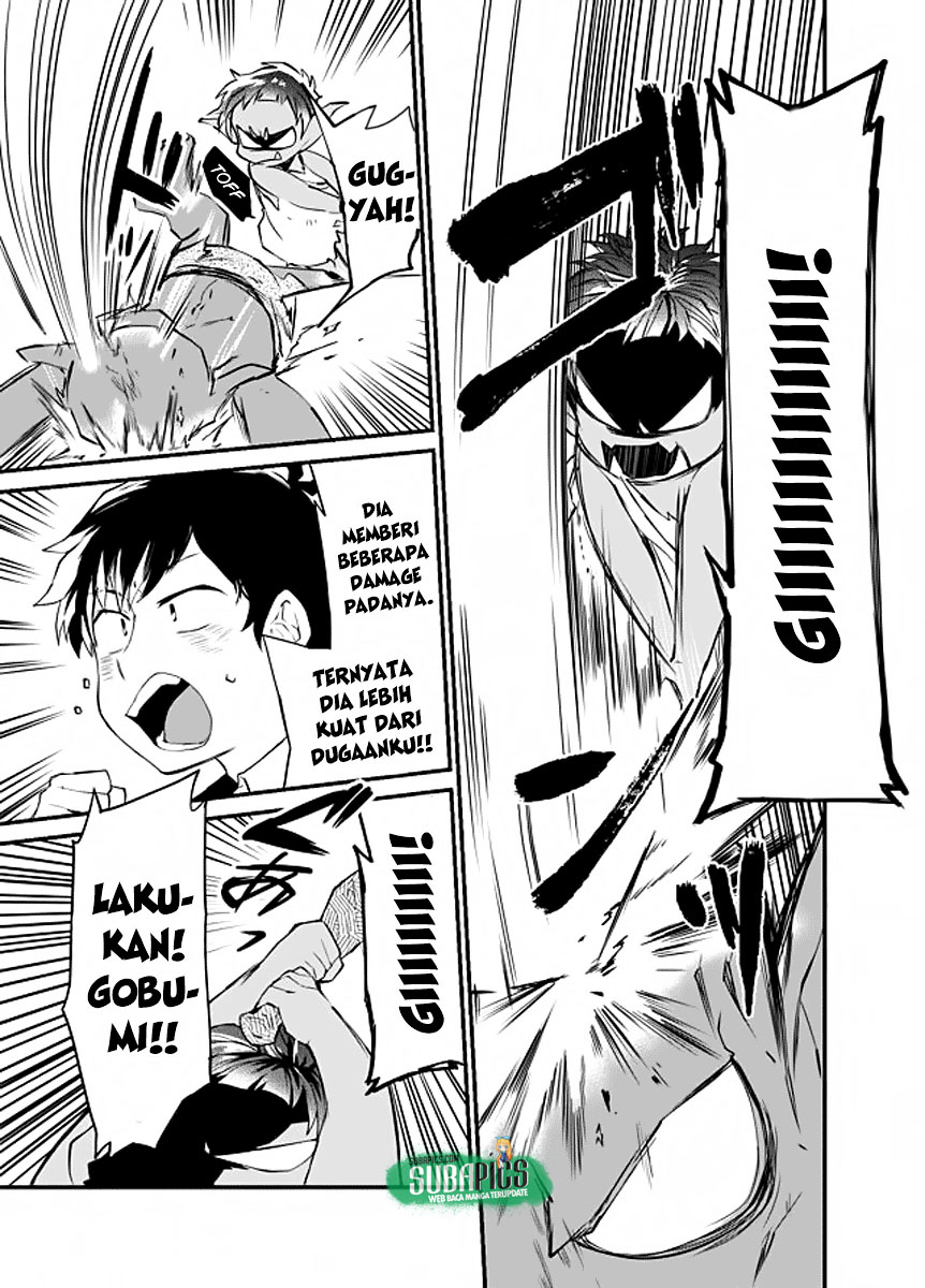 Dungeon Nursery Dungeon Pertamaku 第24页