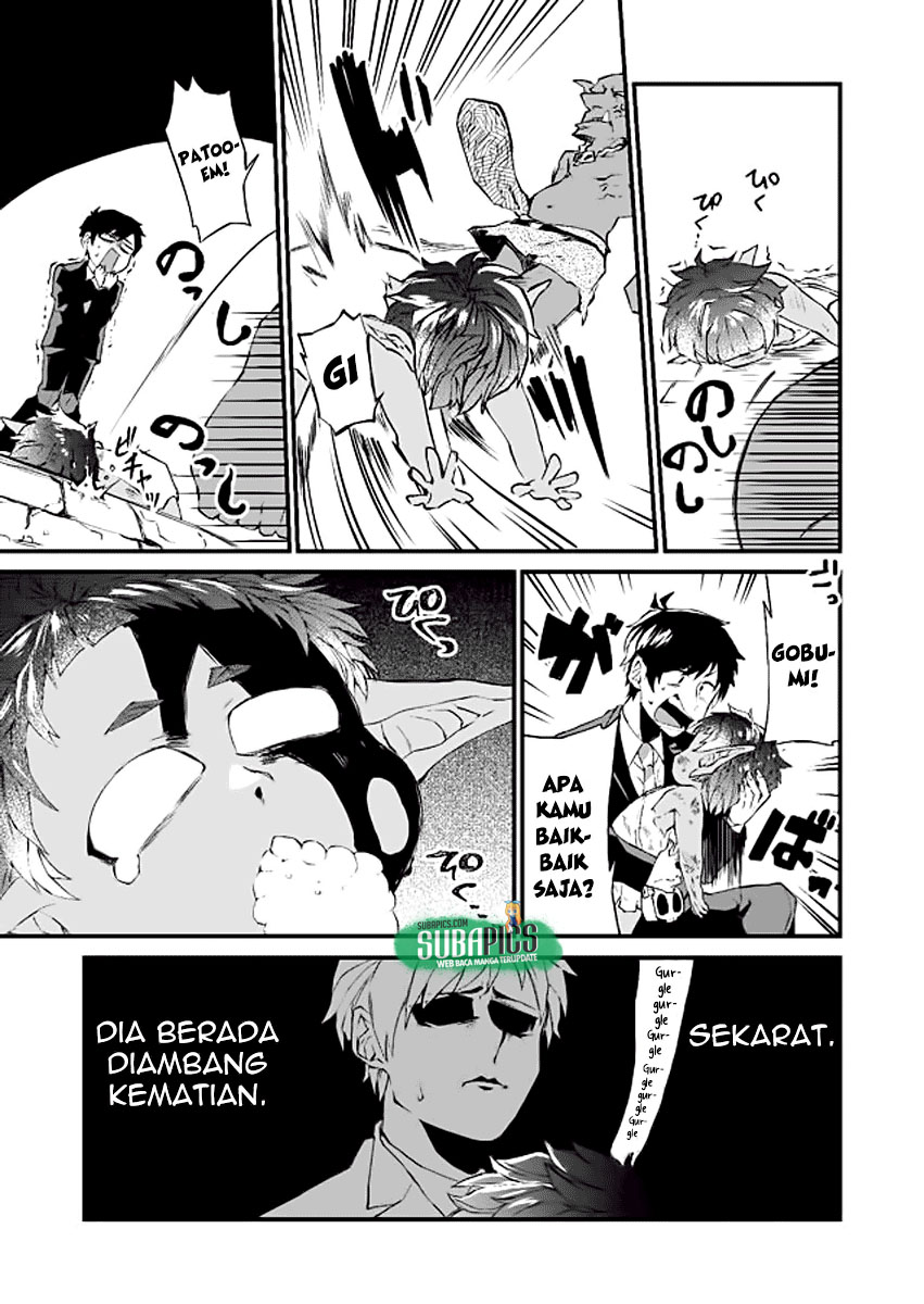 Dungeon Nursery Dungeon Pertamaku 第26页