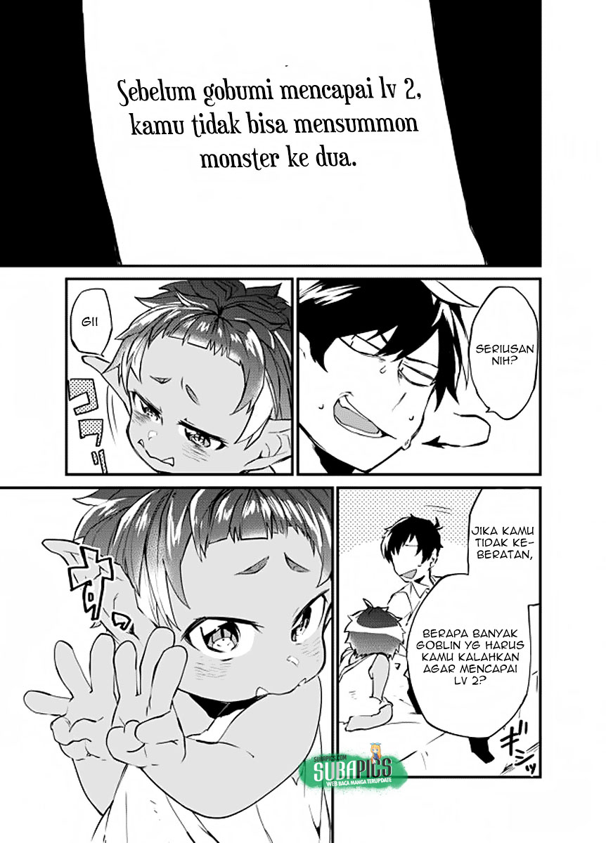 Dungeon Nursery Dungeon Pertamaku 第32页
