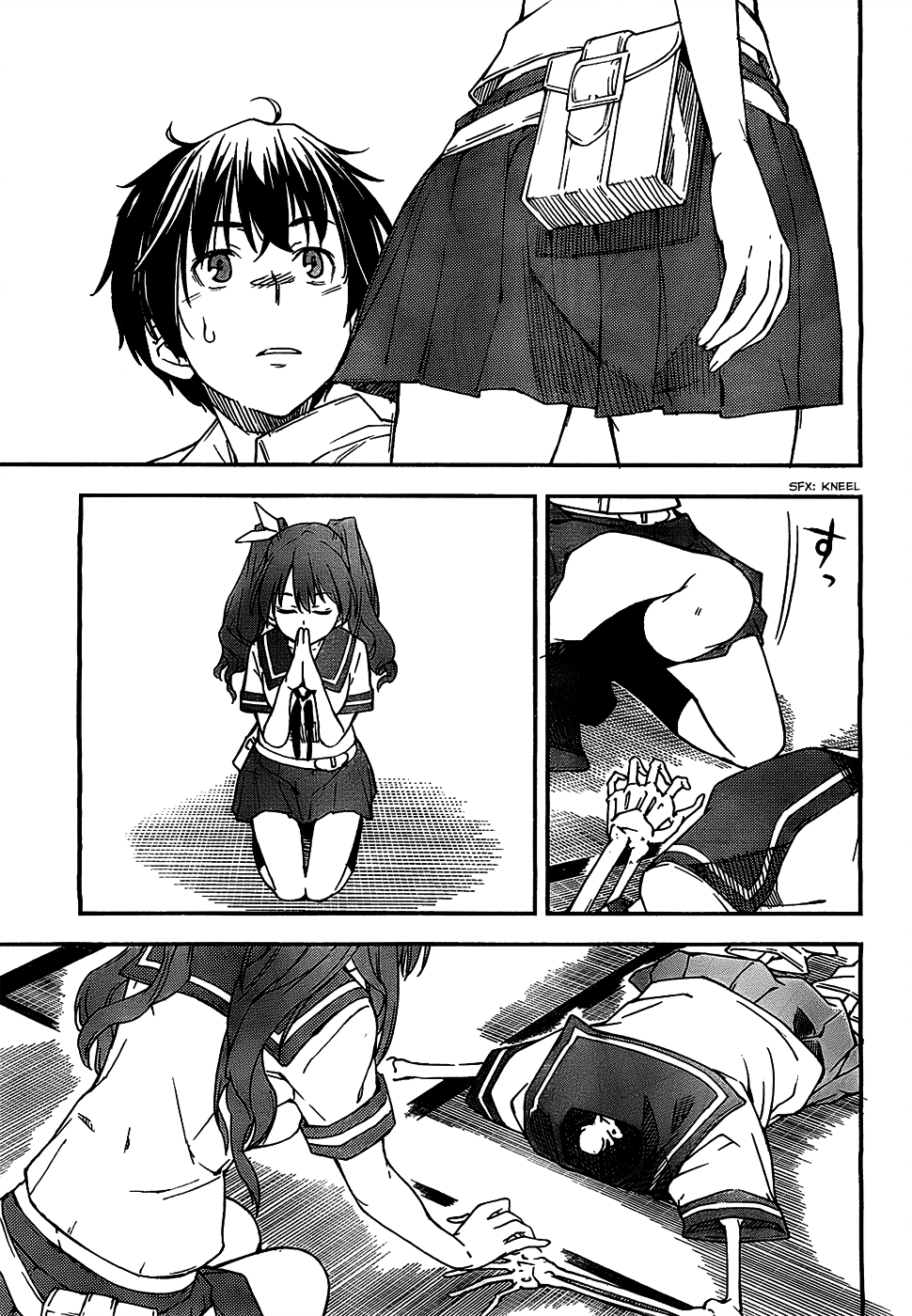 Oukoku Game Vol. 1 Ch. 3 第12页