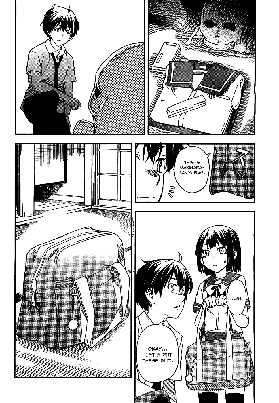 Oukoku Game Vol. 1 Ch. 3 第15页