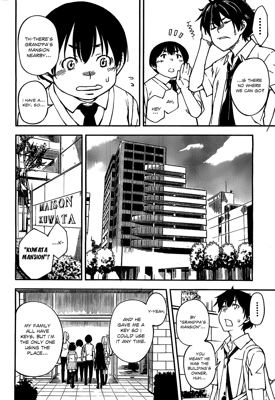 Oukoku Game Vol. 1 Ch. 3 第17页