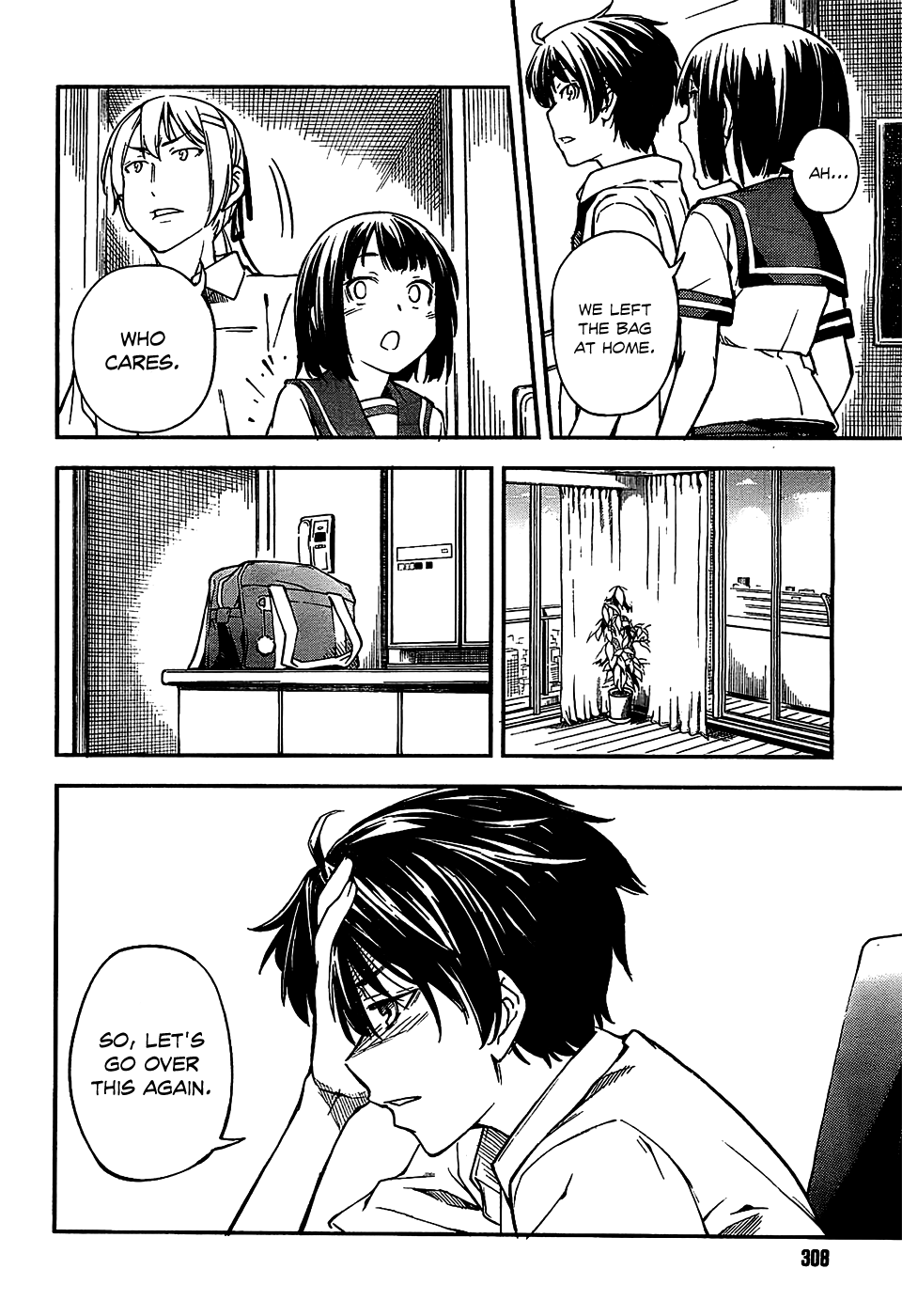 Oukoku Game Vol. 1 Ch. 3 第19页