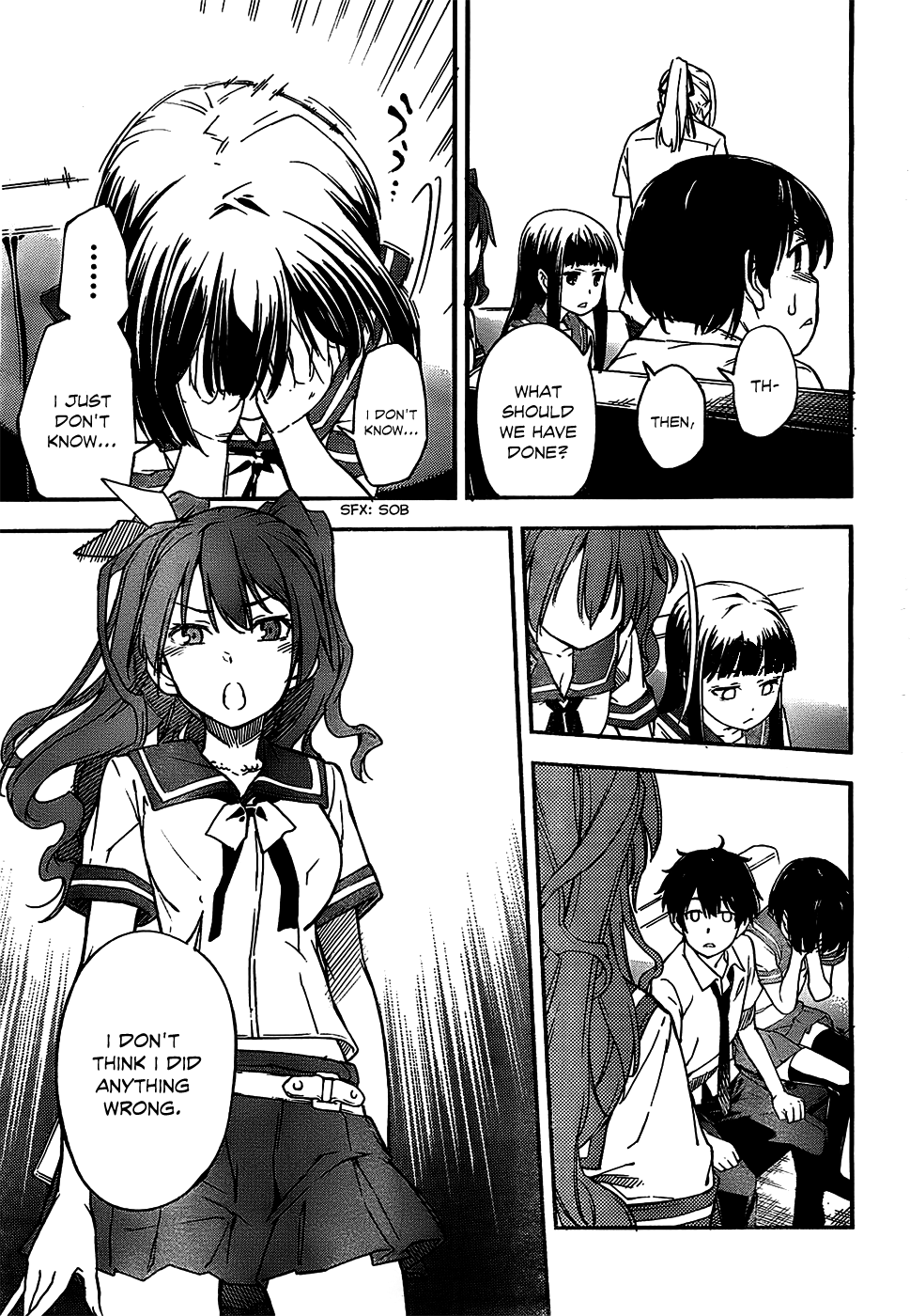 Oukoku Game Vol. 1 Ch. 3 第22页