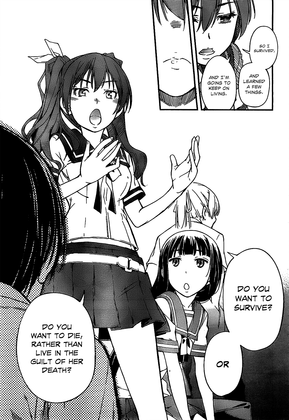 Oukoku Game Vol. 1 Ch. 3 第24页
