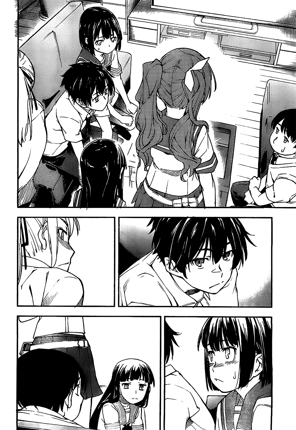 Oukoku Game Vol. 1 Ch. 3 第25页