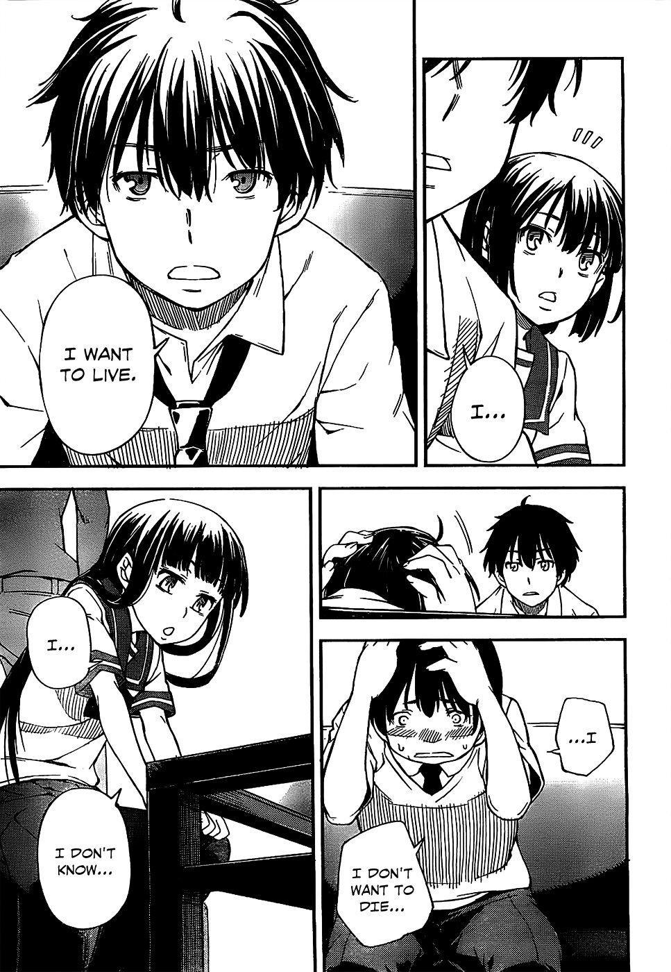 Oukoku Game Vol. 1 Ch. 3 第26页