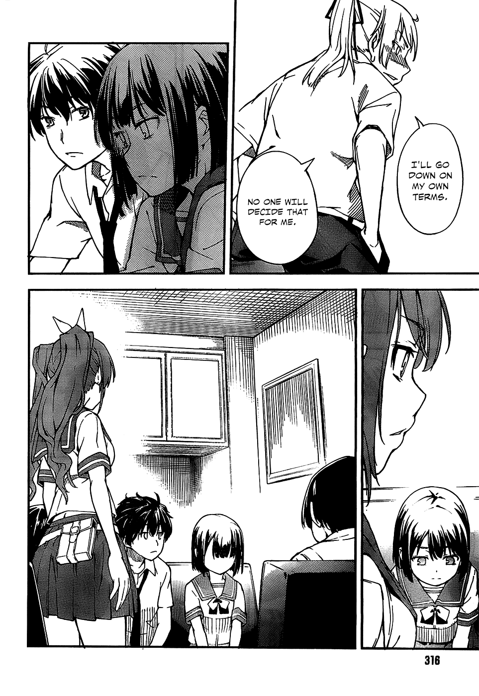 Oukoku Game Vol. 1 Ch. 3 第27页