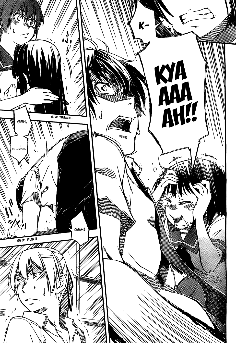 Oukoku Game Vol. 1 Ch. 3 第4页