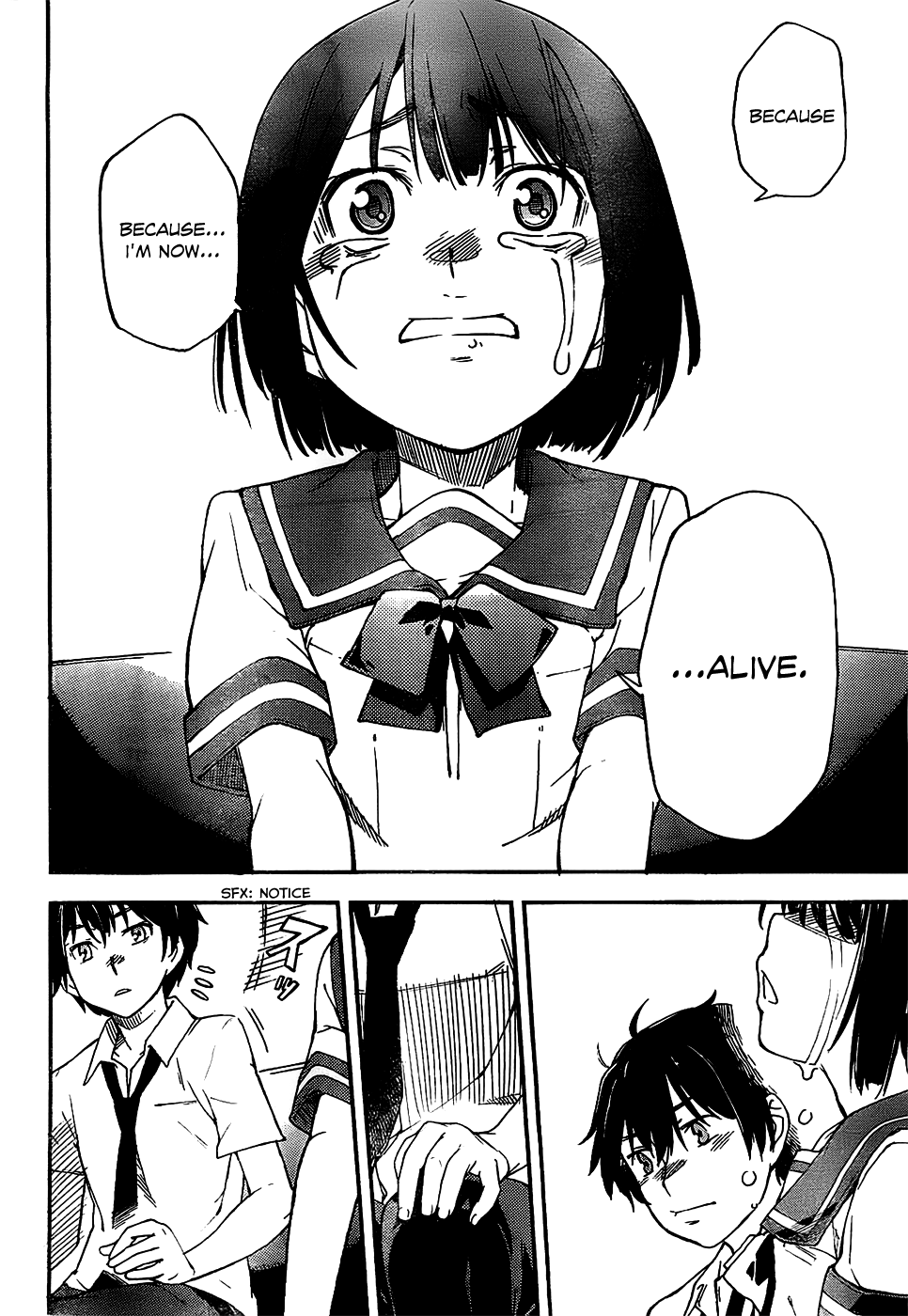 Oukoku Game Vol. 1 Ch. 3 第31页