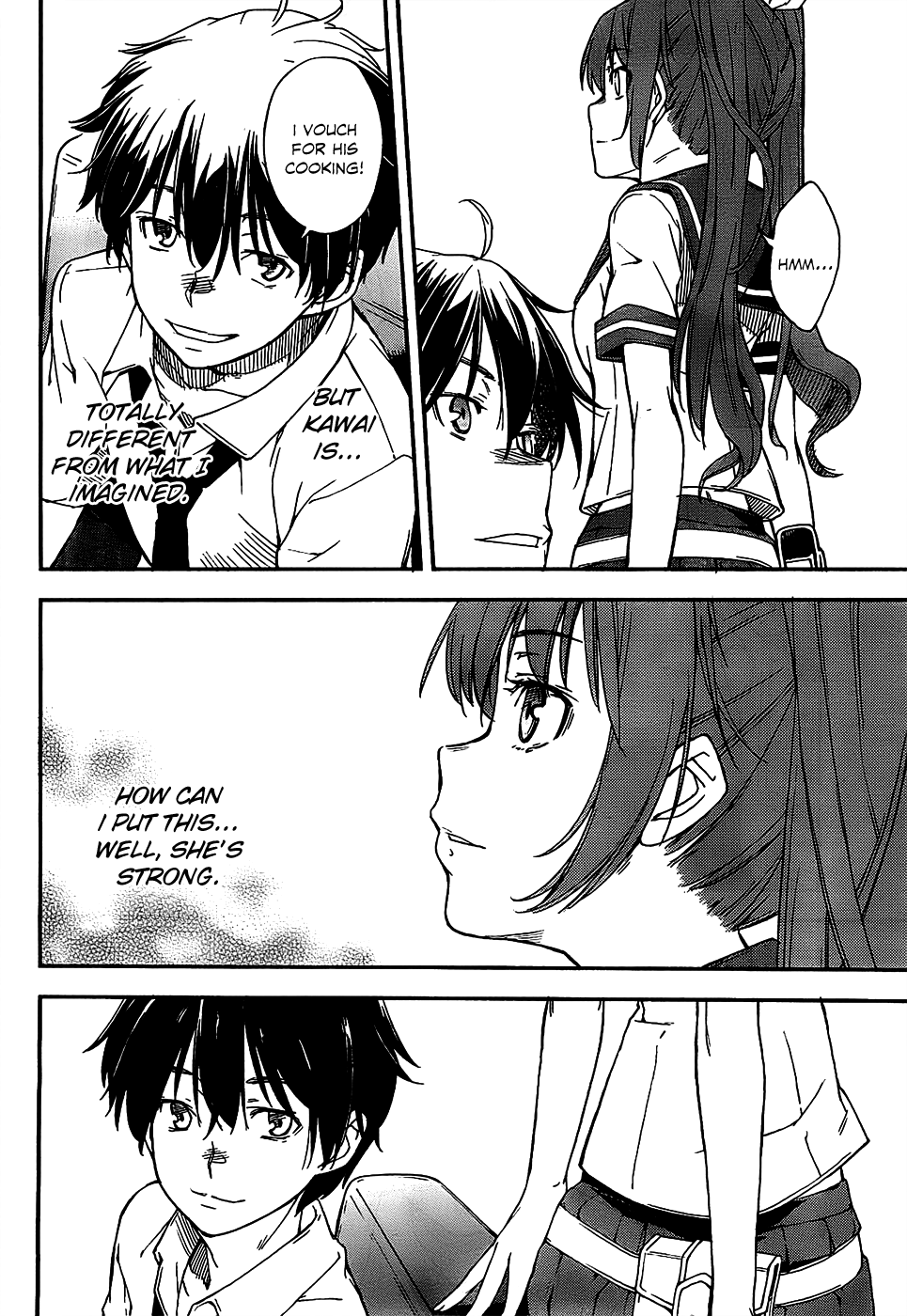 Oukoku Game Vol. 1 Ch. 3 第35页