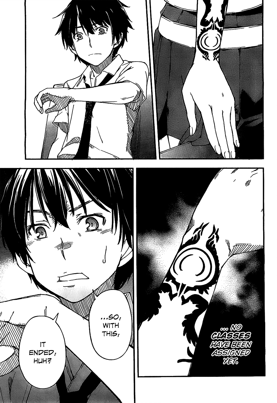Oukoku Game Vol. 1 Ch. 3 第36页