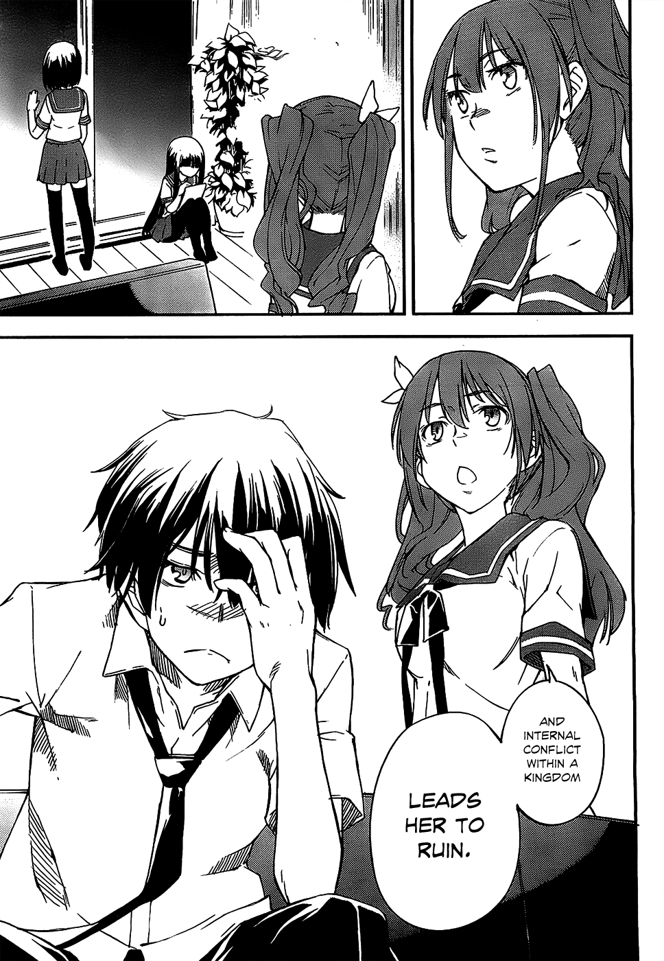 Oukoku Game Vol. 1 Ch. 3 第38页
