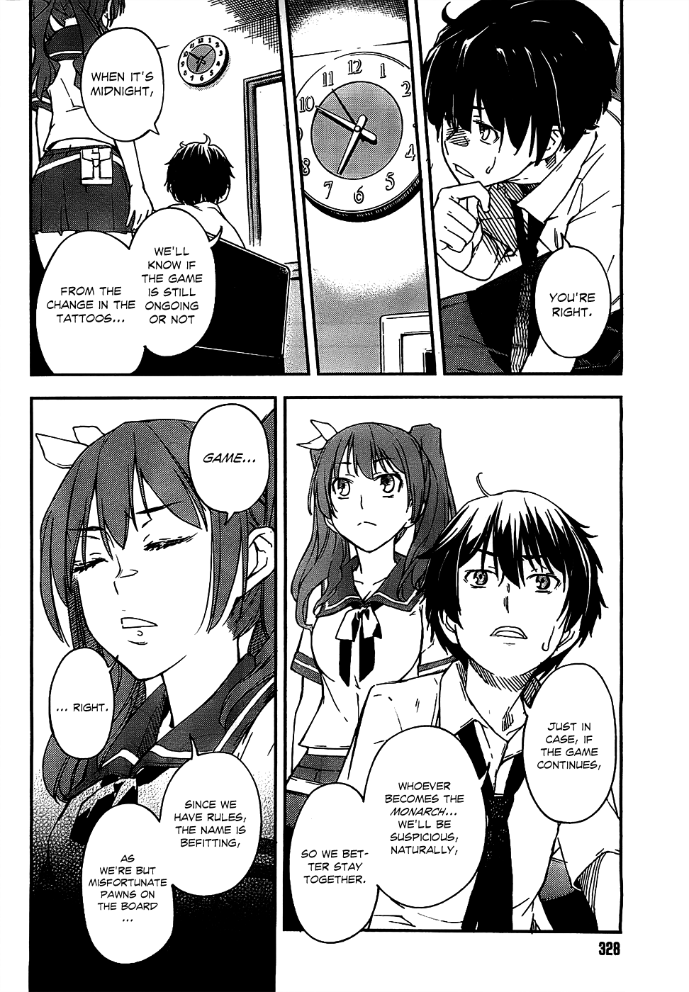 Oukoku Game Vol. 1 Ch. 3 第39页