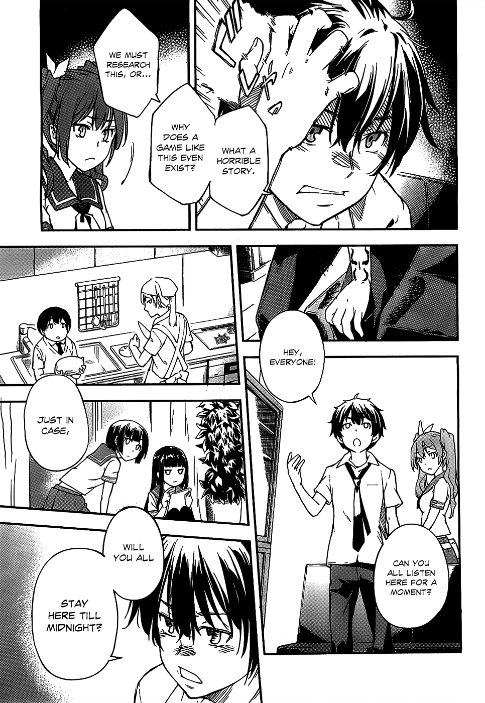 Oukoku Game Vol. 1 Ch. 3 第40页