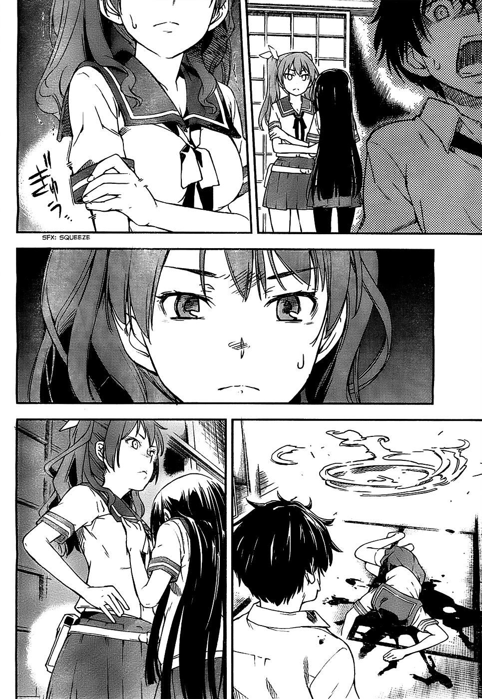Oukoku Game Vol. 1 Ch. 3 第5页