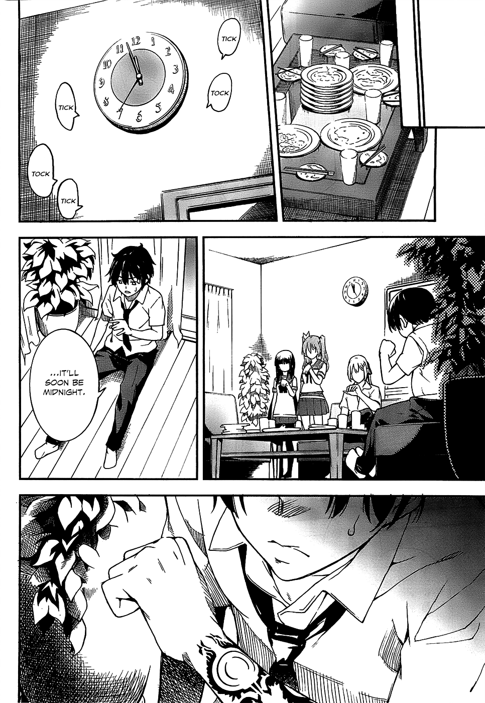 Oukoku Game Vol. 1 Ch. 3 第41页