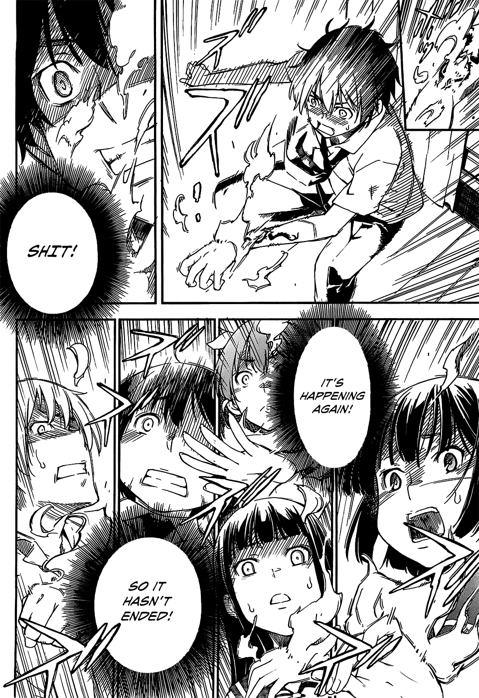 Oukoku Game Vol. 1 Ch. 3 第43页