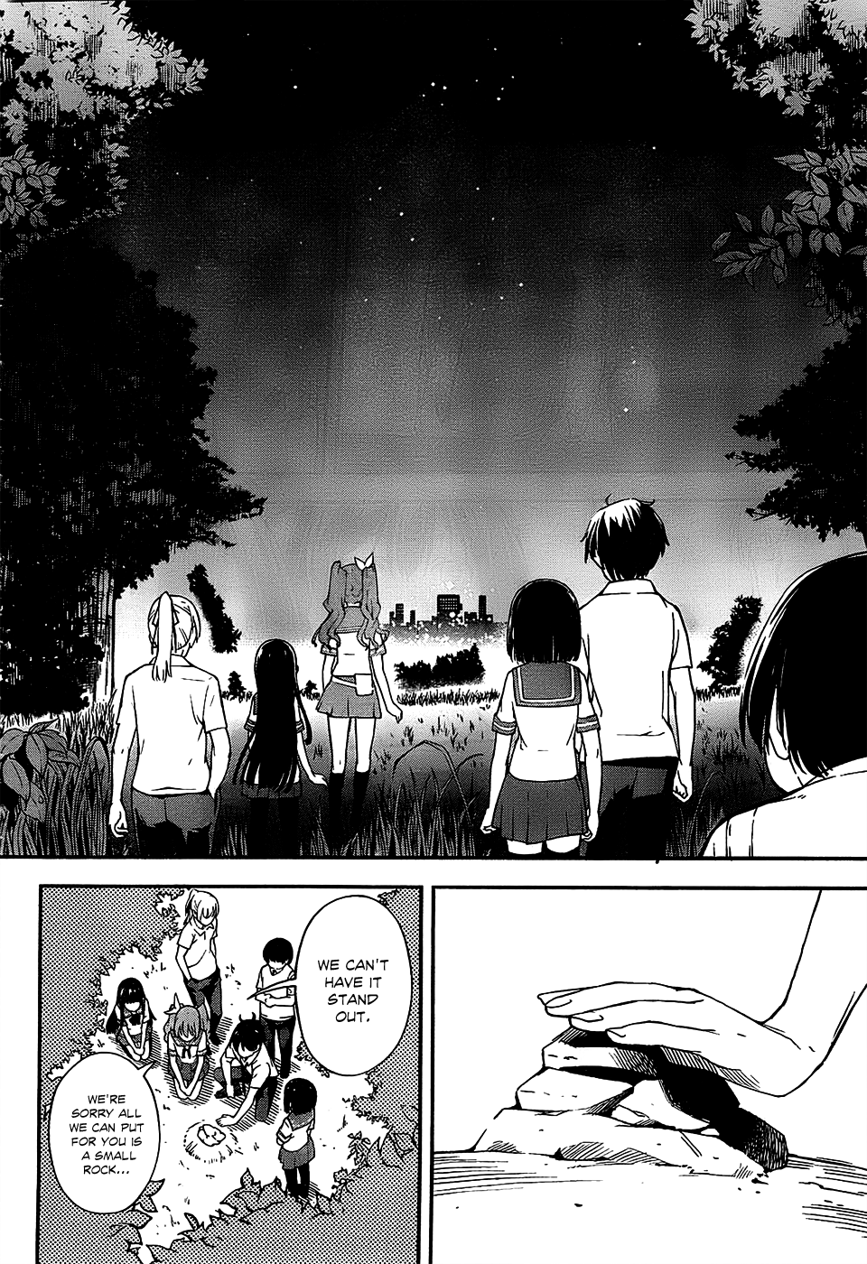 Oukoku Game Vol. 1 Ch. 3 第47页