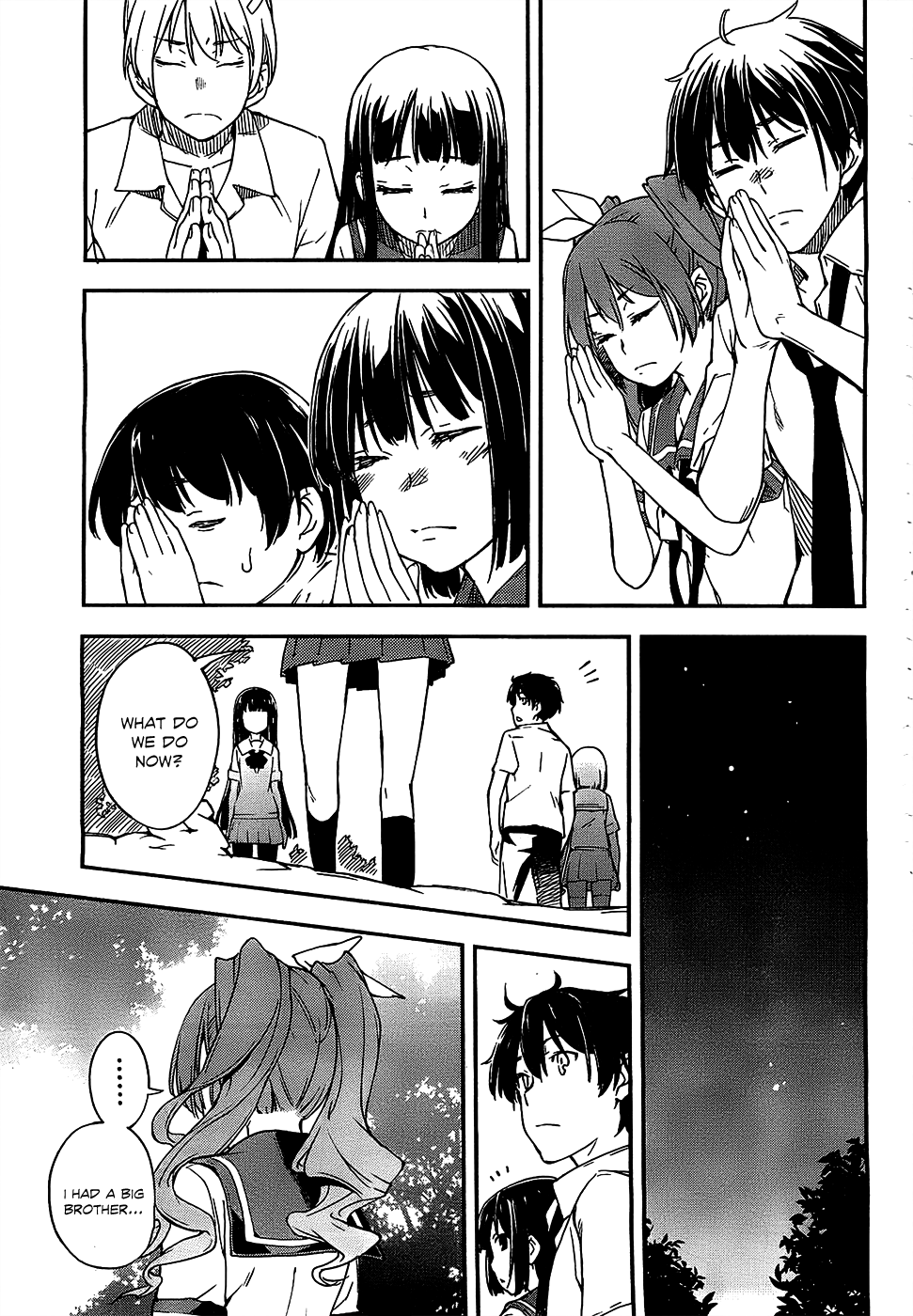 Oukoku Game Vol. 1 Ch. 3 第48页