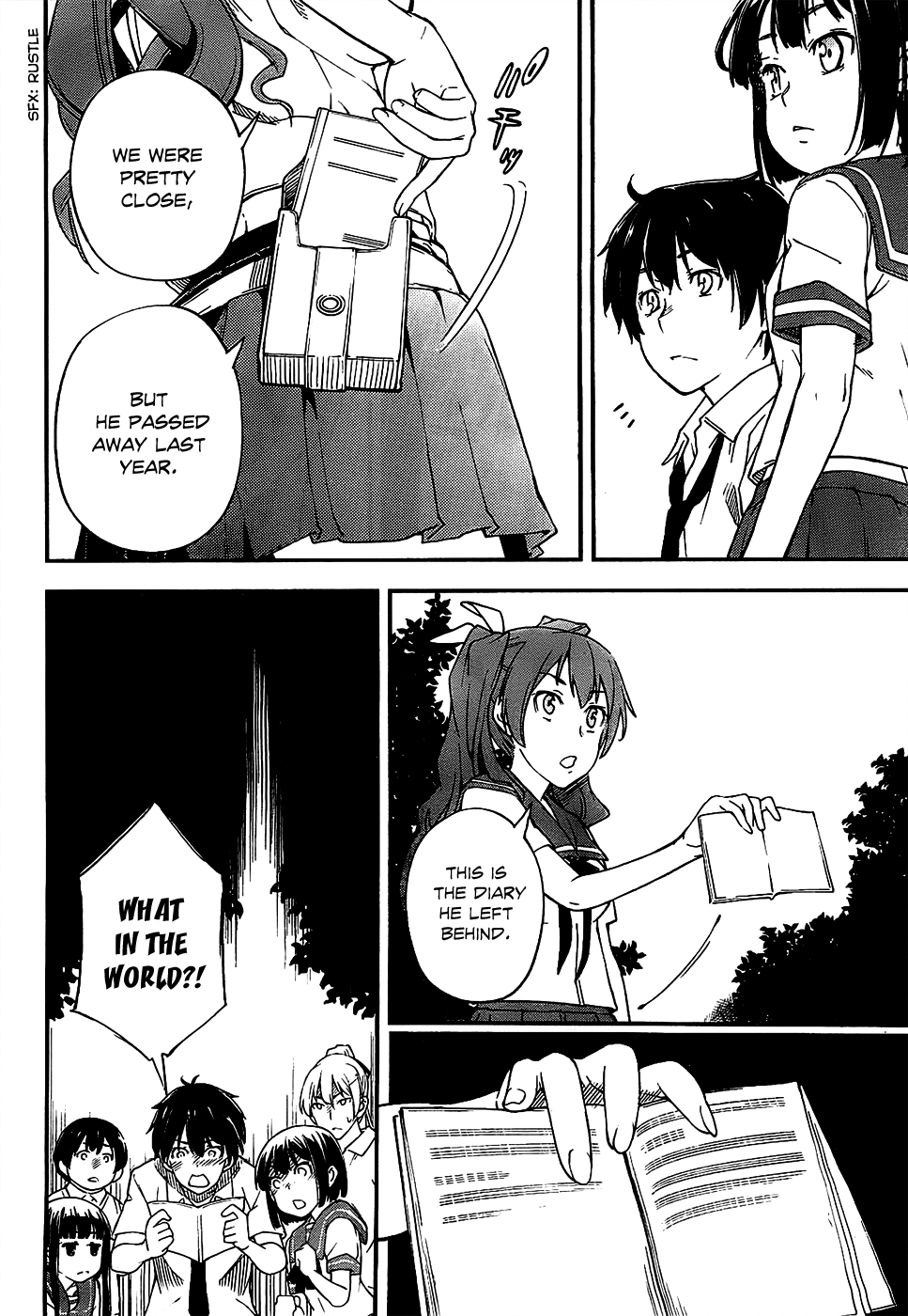 Oukoku Game Vol. 1 Ch. 3 第49页