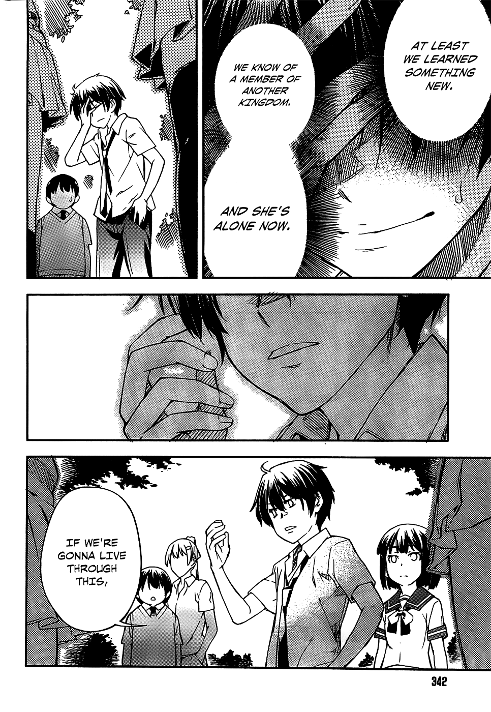 Oukoku Game Vol. 1 Ch. 3 第53页