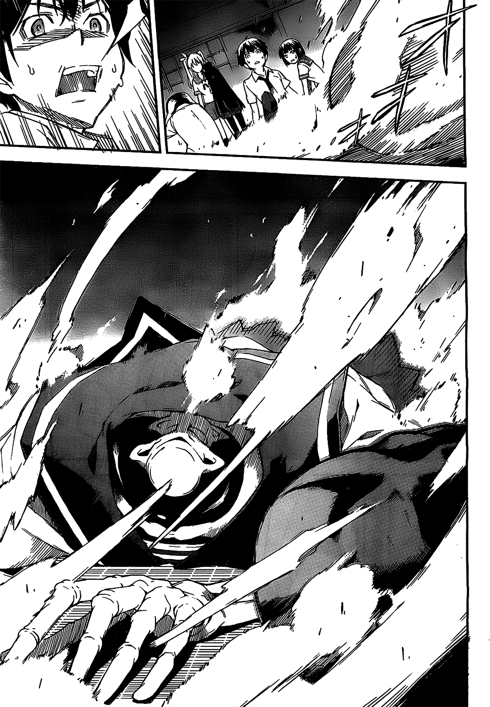 Oukoku Game Vol. 1 Ch. 3 第8页