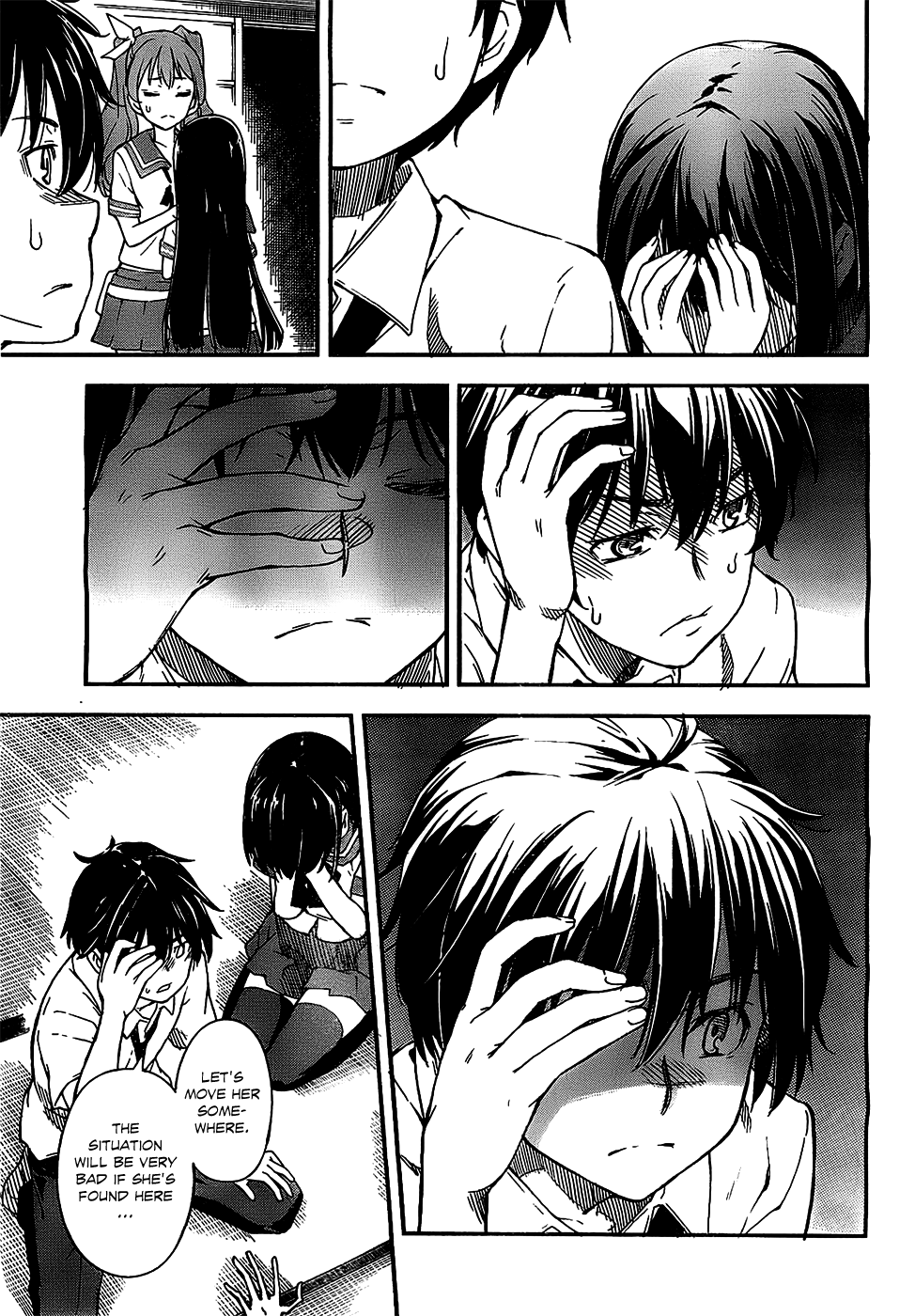 Oukoku Game Vol. 1 Ch. 3 第10页