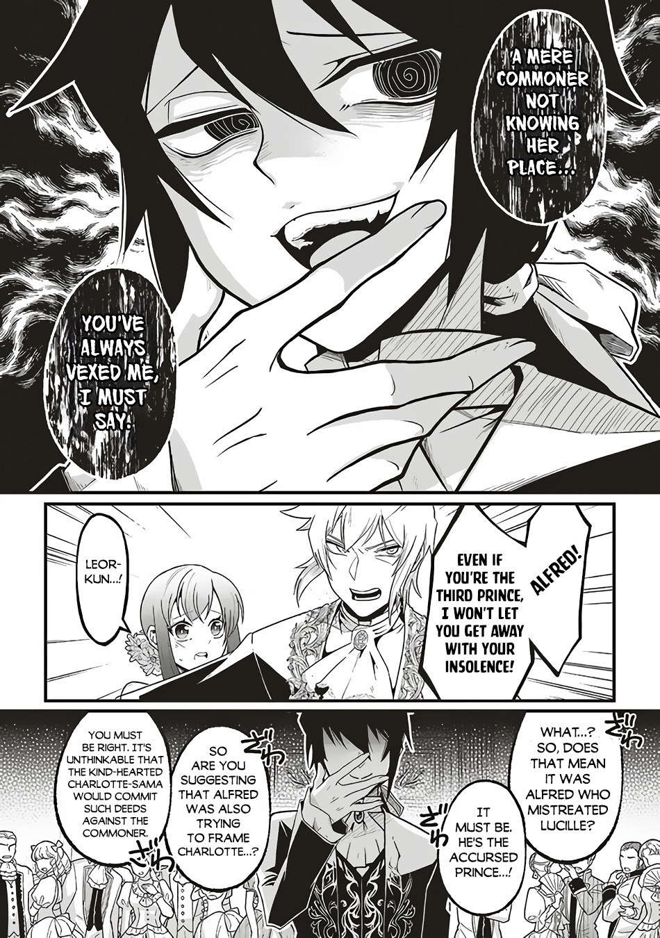 Akuyaku Ouji no Eiyuutan It all Started with the Broken Engagement 第12页