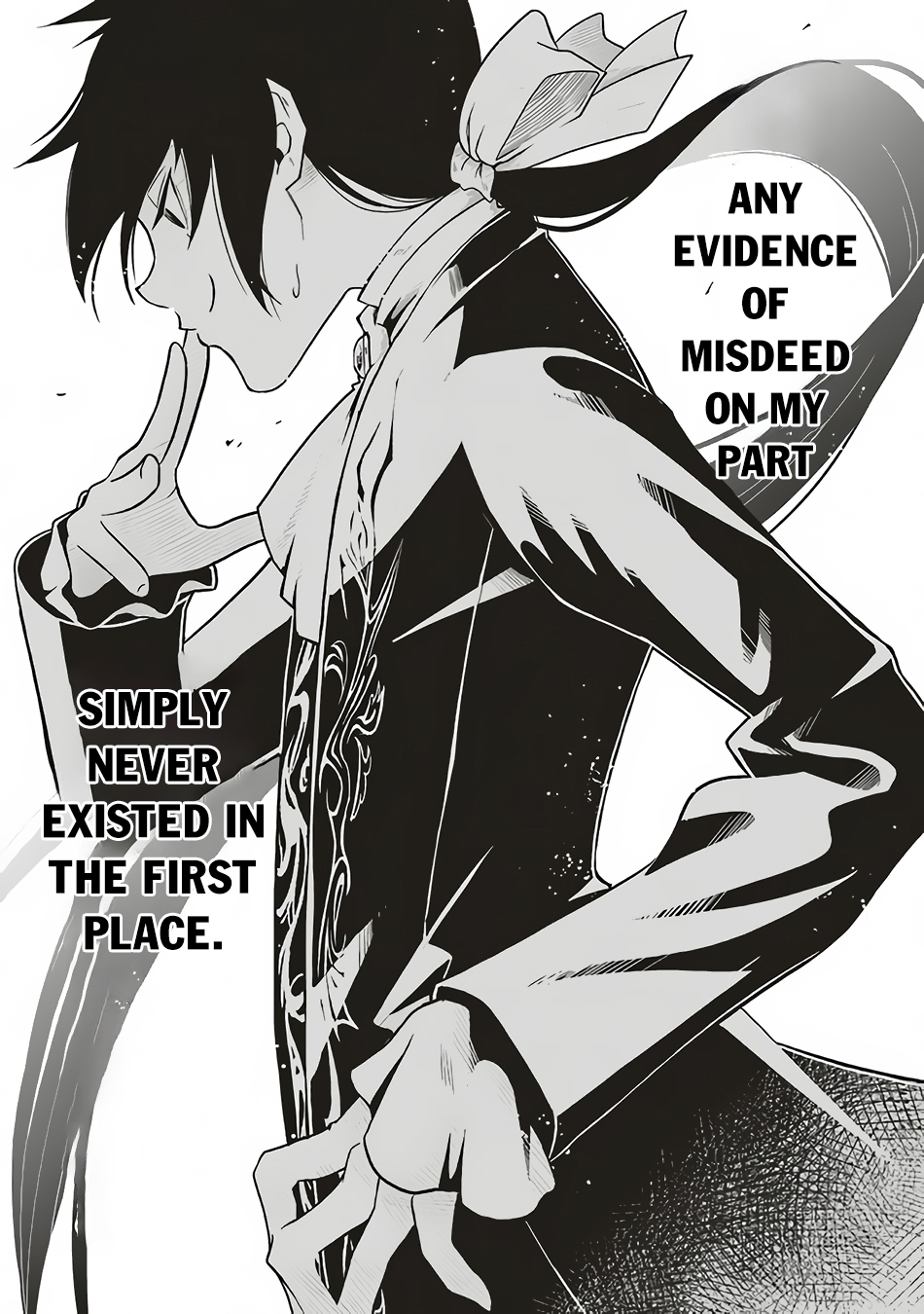 Akuyaku Ouji no Eiyuutan It all Started with the Broken Engagement 第15页