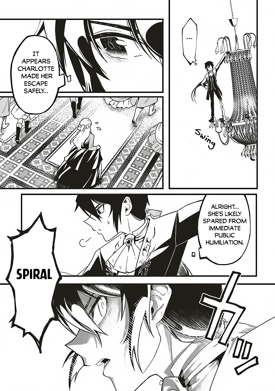 Akuyaku Ouji no Eiyuutan It all Started with the Broken Engagement 第23页