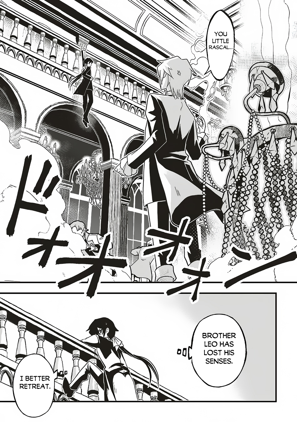 Akuyaku Ouji no Eiyuutan It all Started with the Broken Engagement 第25页
