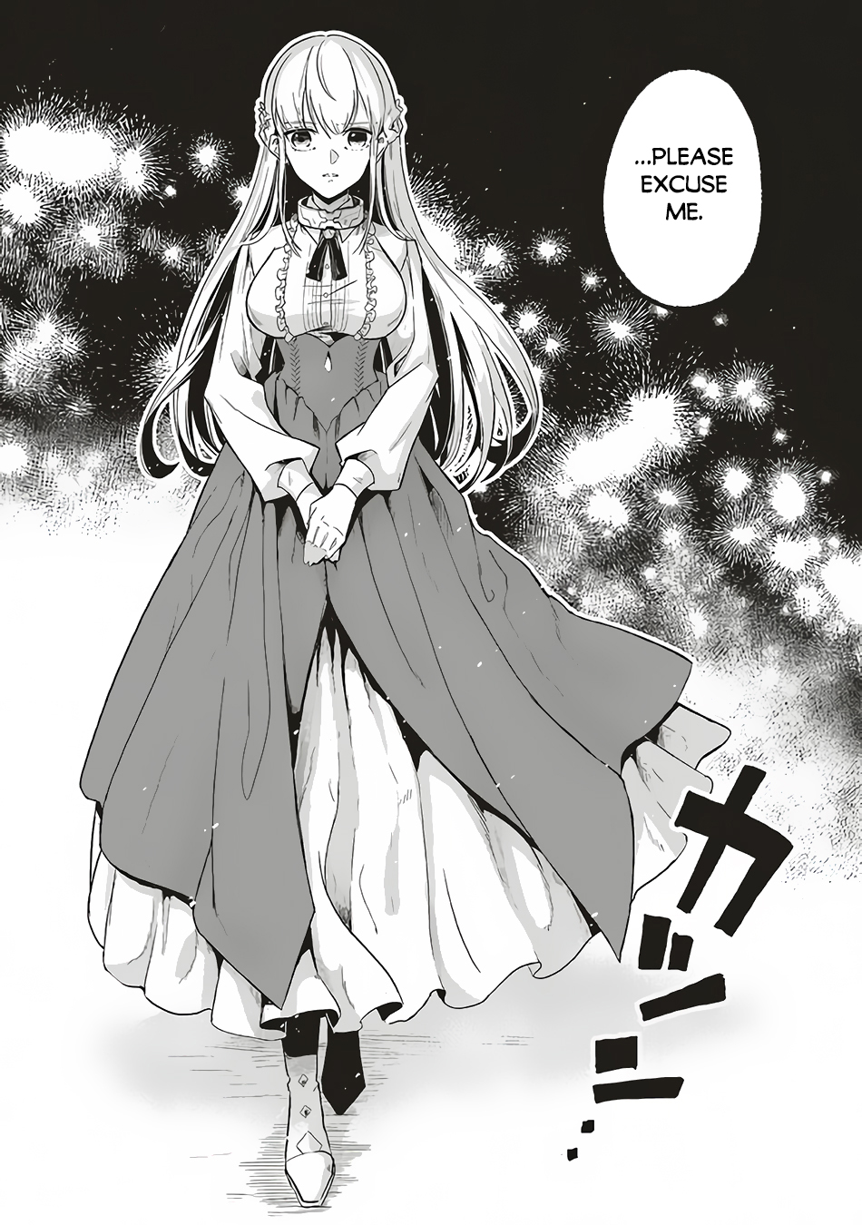 Akuyaku Ouji no Eiyuutan It all Started with the Broken Engagement 第42页
