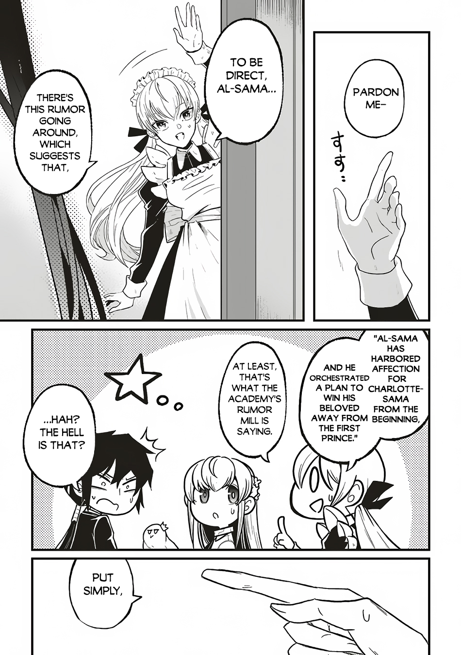 Akuyaku Ouji no Eiyuutan It all Started with the Broken Engagement 第47页