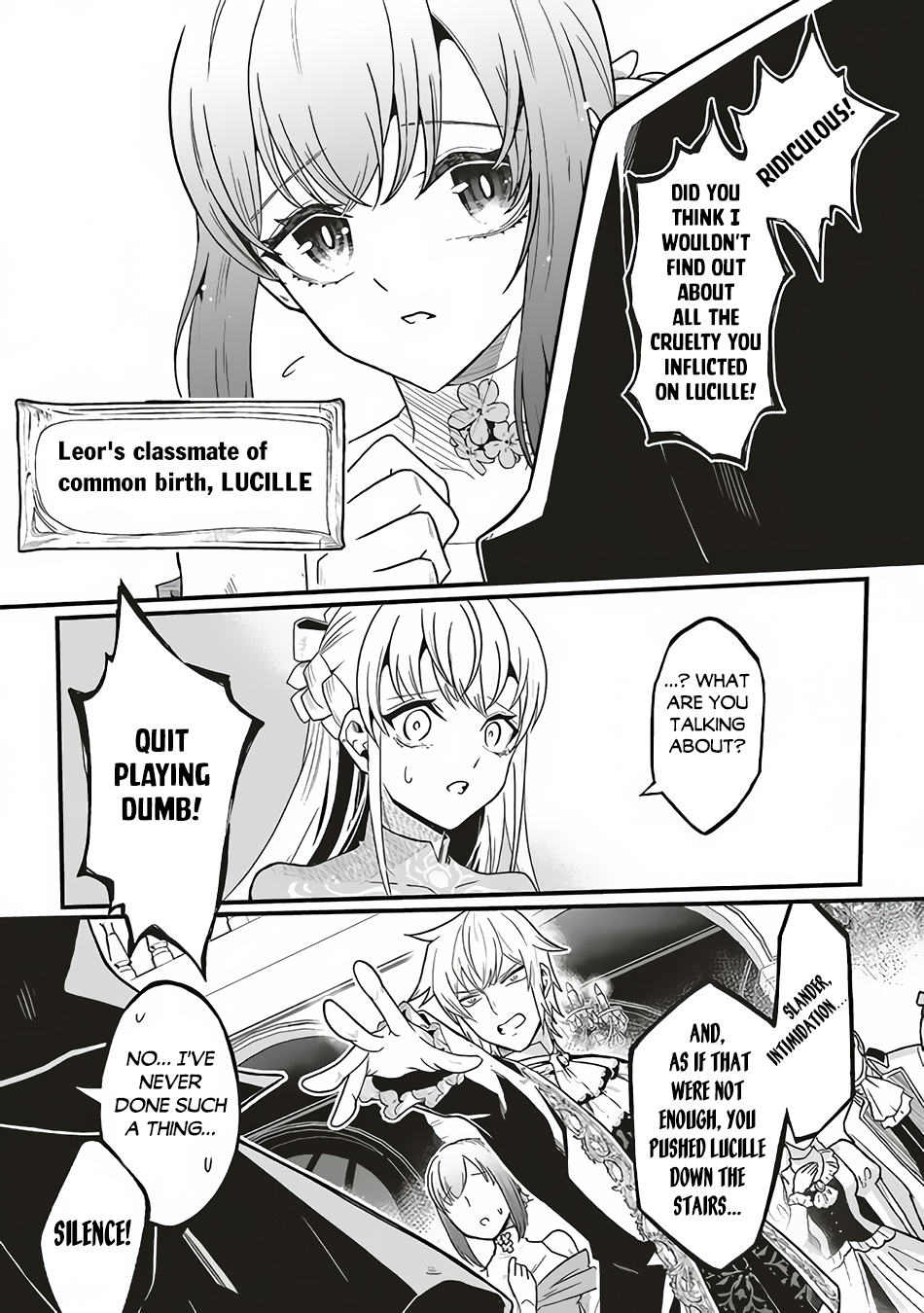 Akuyaku Ouji no Eiyuutan 第6页
