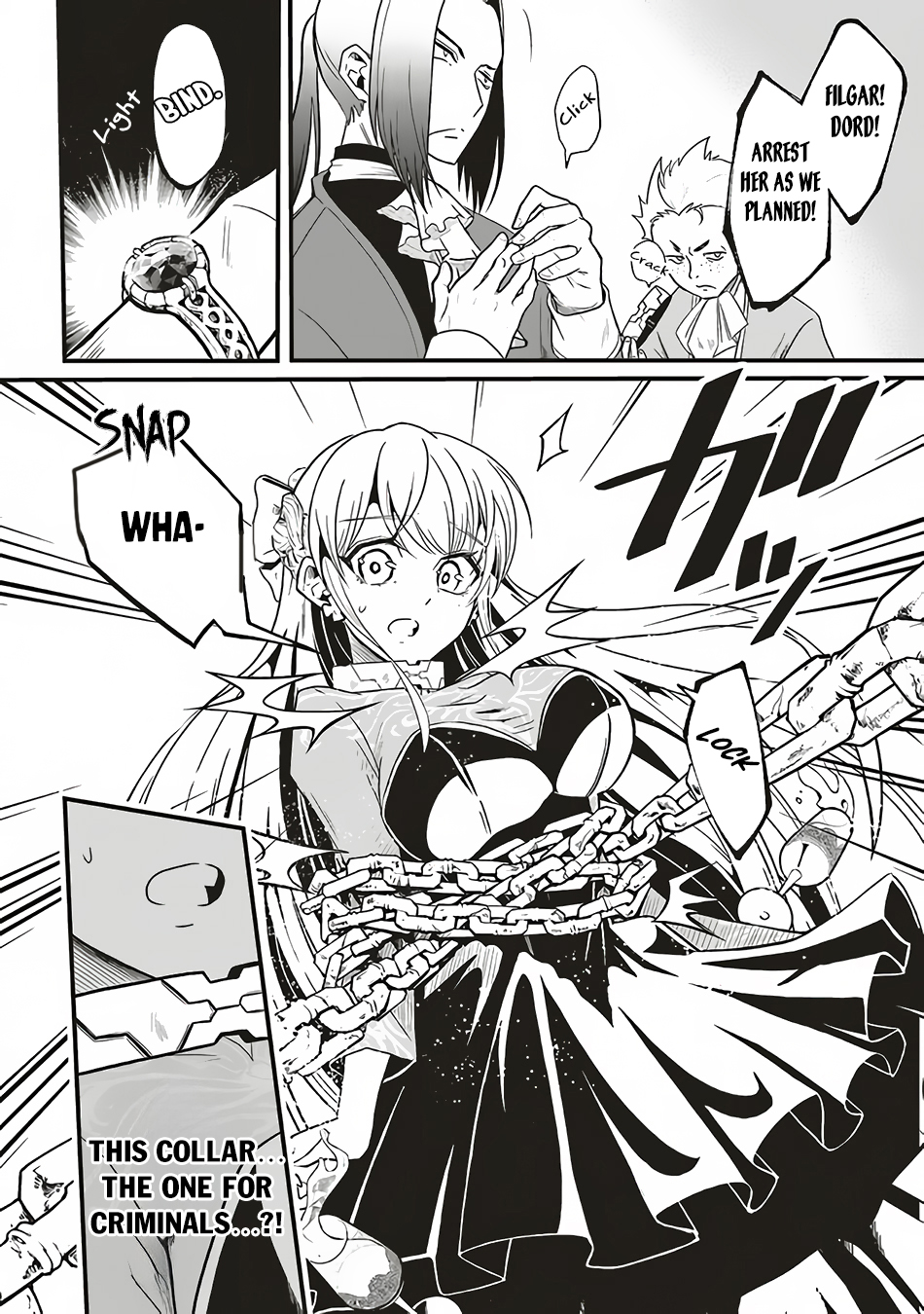 Akuyaku Ouji no Eiyuutan 第7页