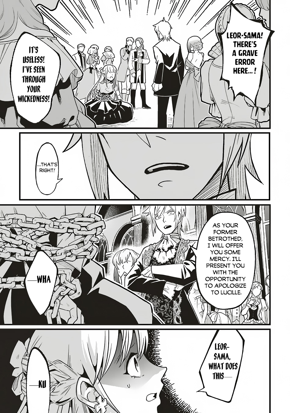 Akuyaku Ouji no Eiyuutan 第8页