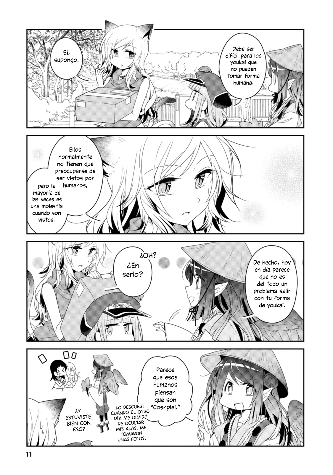 Hatoko no Ayakashi Yuubinya-san. Primera Parada 第11页