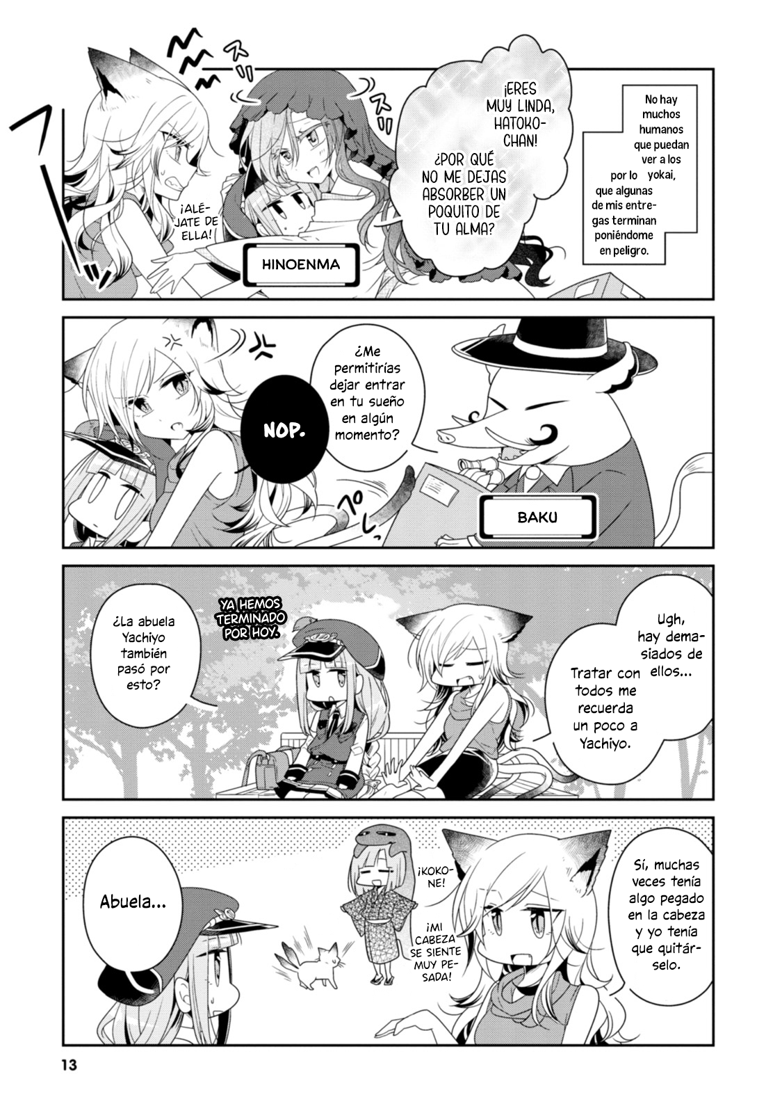 Hatoko no Ayakashi Yuubinya-san. Primera Parada 第13页