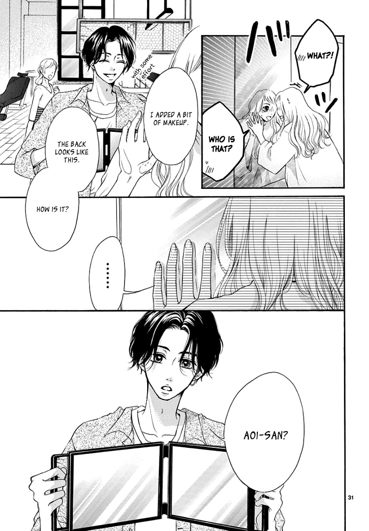 Hey Miss, Don't You Know? Vol. 1 Ch. 1 第35页