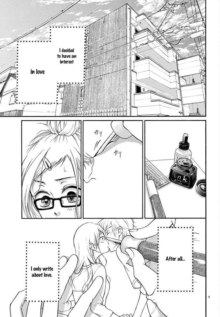 Hey Miss, Don't You Know? 第5页