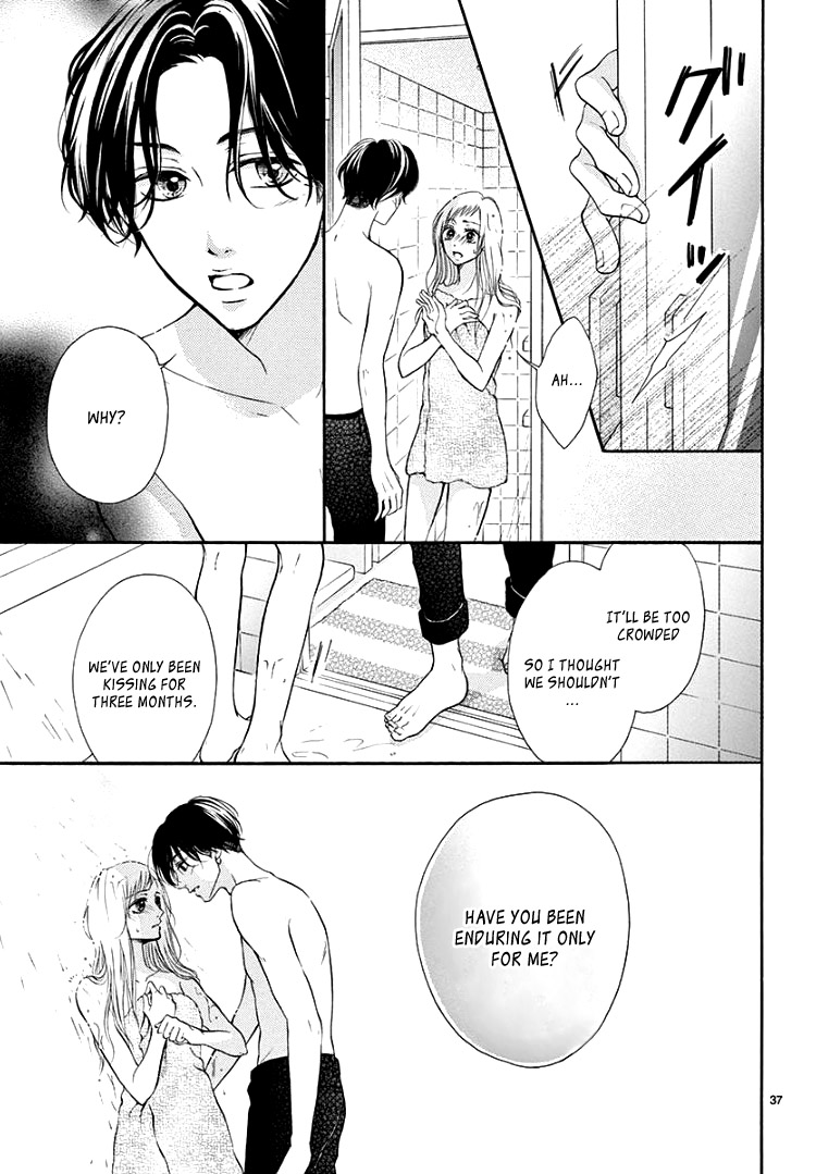 Hey Miss, Don't You Know? Vol. 1 Ch. 1 第41页