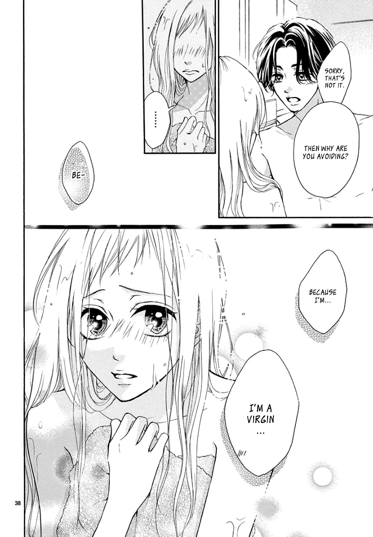 Hey Miss, Don't You Know? Vol. 1 Ch. 1 第42页