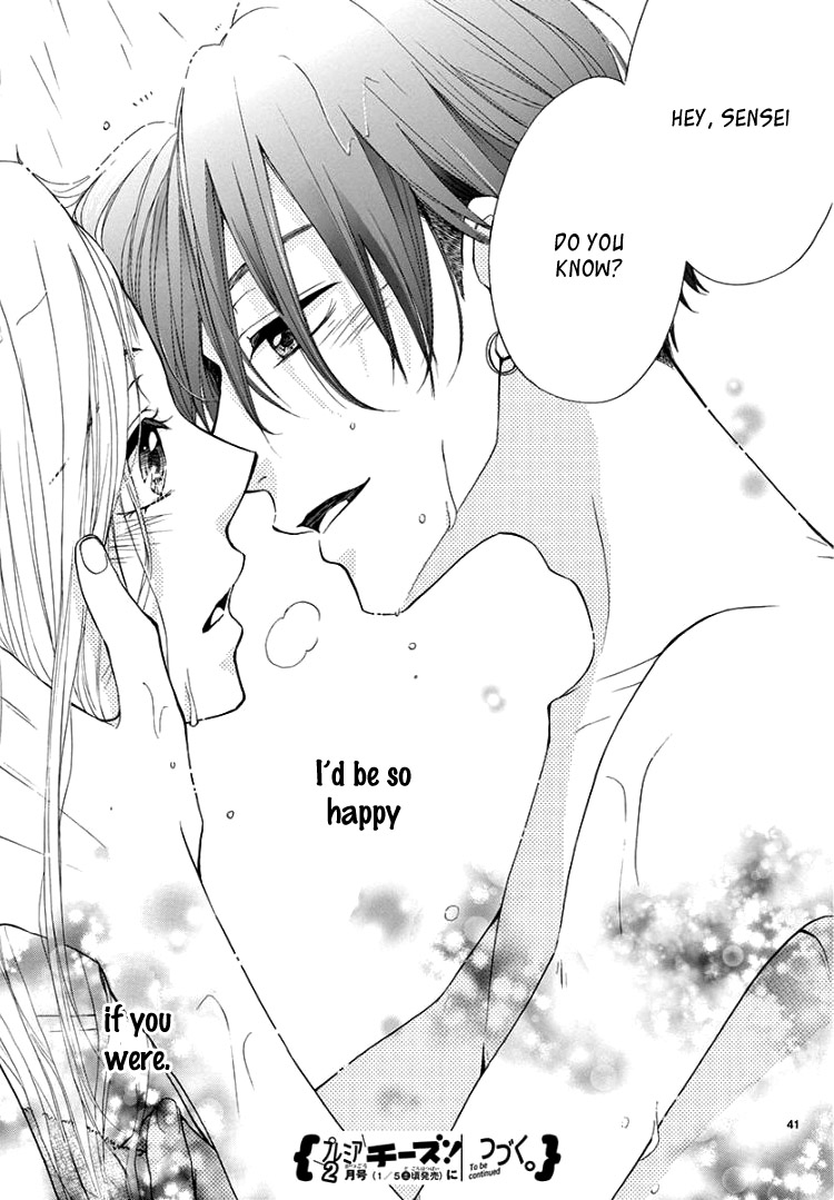Hey Miss, Don't You Know? Vol. 1 Ch. 1 第45页
