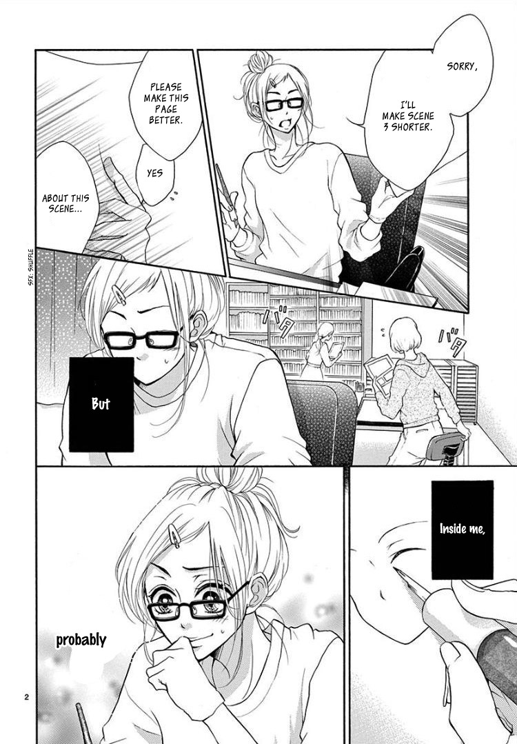 Hey Miss, Don't You Know? 第6页