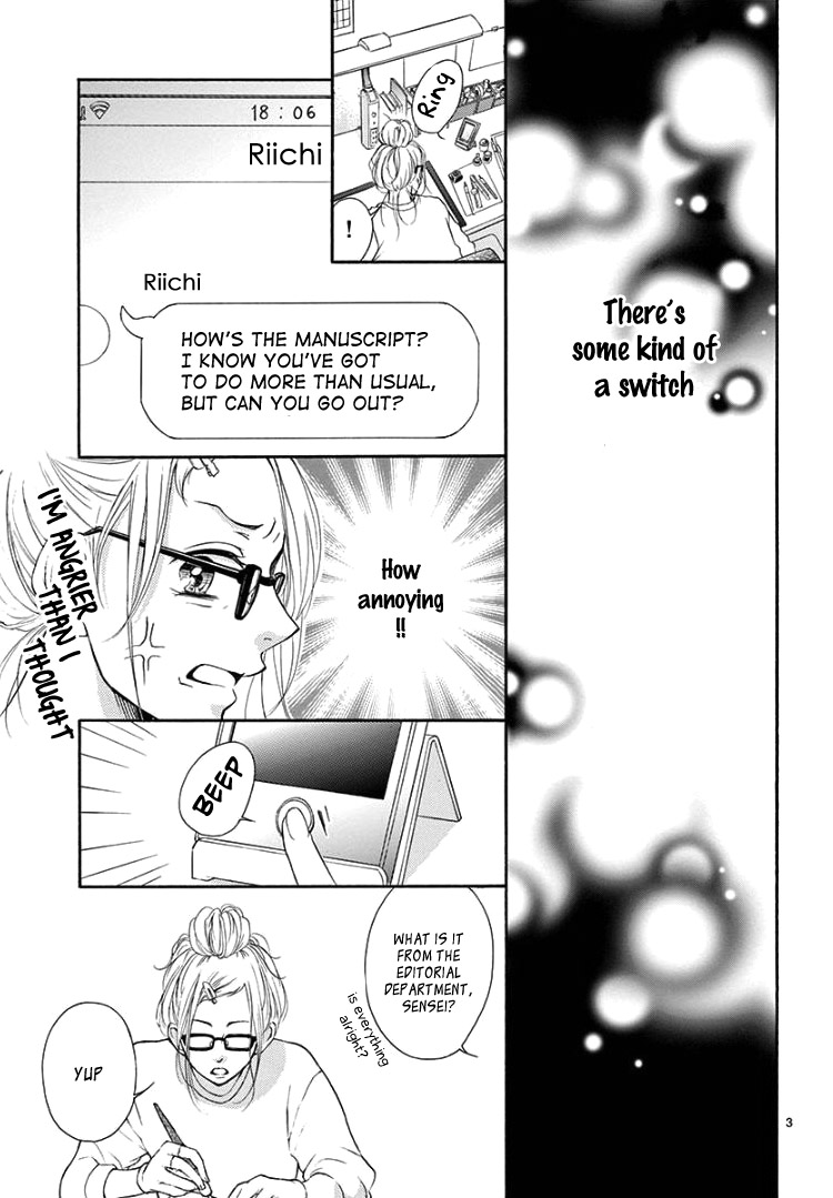 Hey Miss, Don't You Know? 第7页